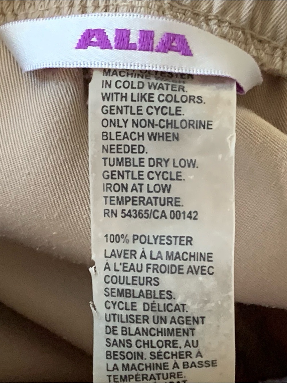 Tan pull-on pants - Picture 3 of 4